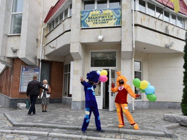 Полтавський театр ляльок відкрив 83-й театральний сезон