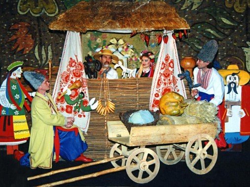 Коза-Дереза