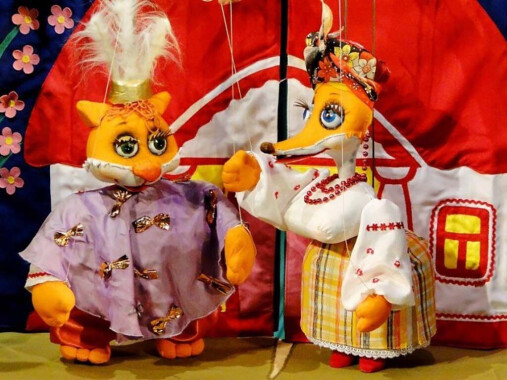 Пан Коцький