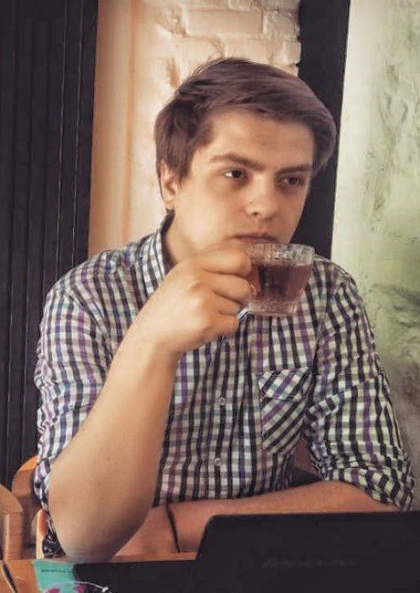 Владислав Могилат